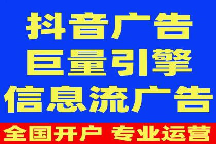 百度竞价公司之行业领先企业的投放策略
