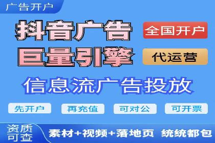 百度推广价格透明化：一则餐饮行业的案例