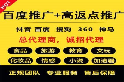 充值返点案例研究：市场趋势与策略分析