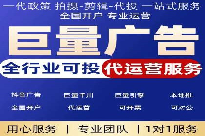 百度竞价成本控制，案例经验谈